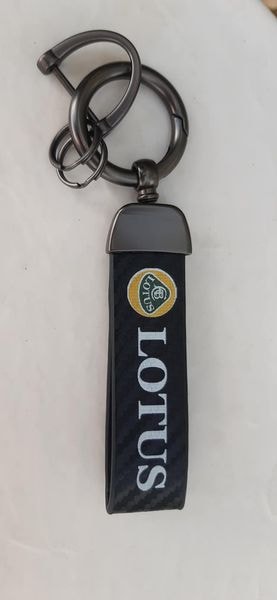 Black carbon look keychain strap for Lotus car